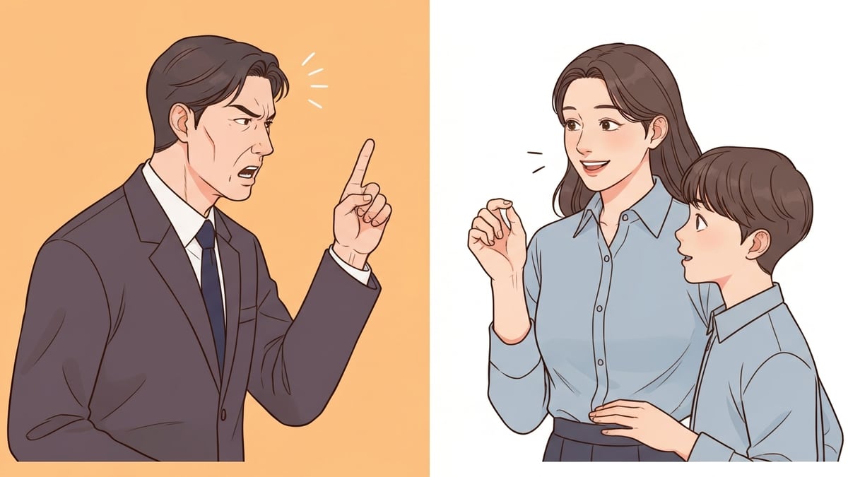 꼰대와 어른의 차이 - 명령으로 쓰는가 제안으로 쓰는가